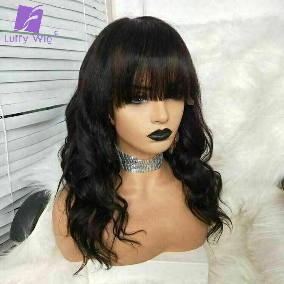 body-wave-fringe-bangs-human-hair-no-lace-glueless-big-curly-wigs-with-curtain-bangs-natural-loose-wave-machine-made-wig-women