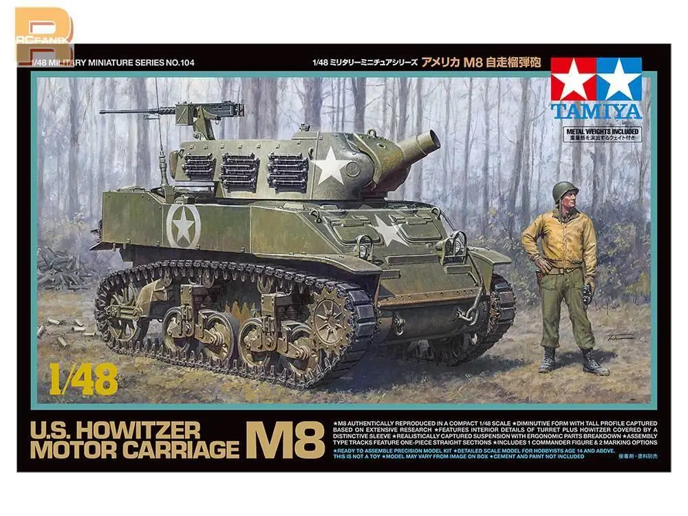 

Tamiya TA32604 1/48 U.S. HOWITZER MOTOR CARRIAGE M8