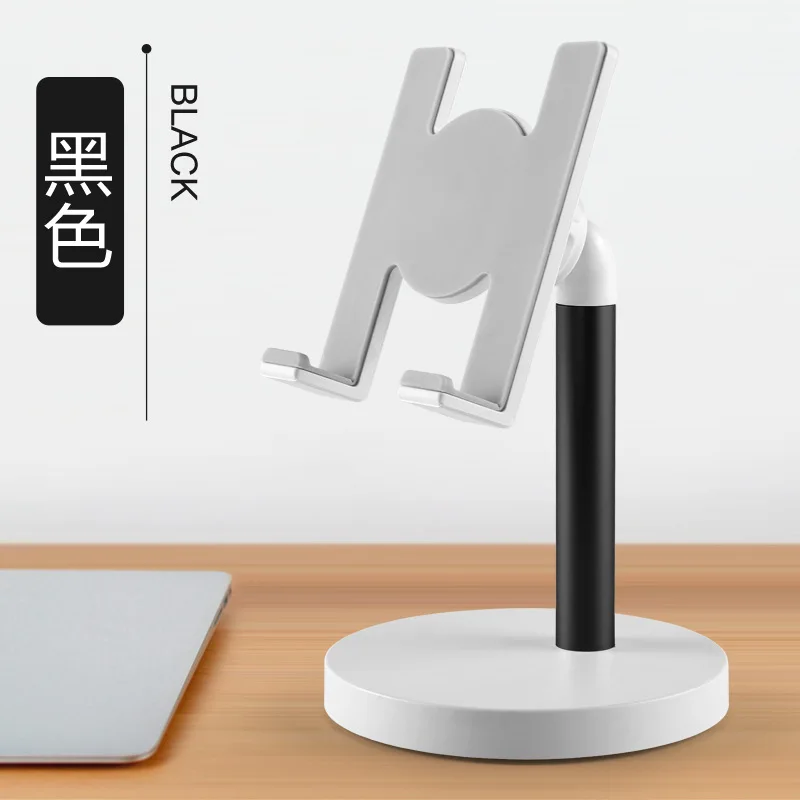 Mobile Phone Holder Creative Desktop Lazy Bedside Suitable for Tablet Rack Support Bracket Live Broadcast