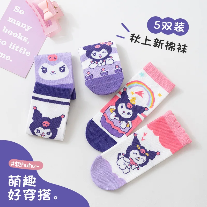5 pares para meias kuromi meias infantis de algodão primavera/outono e meias versáteis antibacterianas e resistentes a odores presente confortável