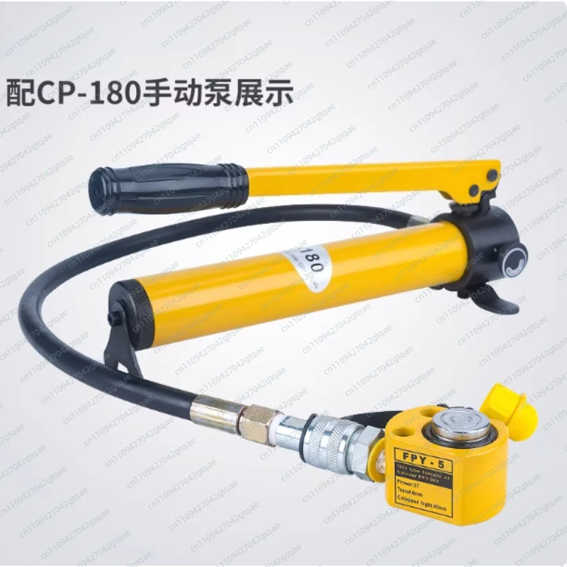 FPY-5T Ultra-Thin J…