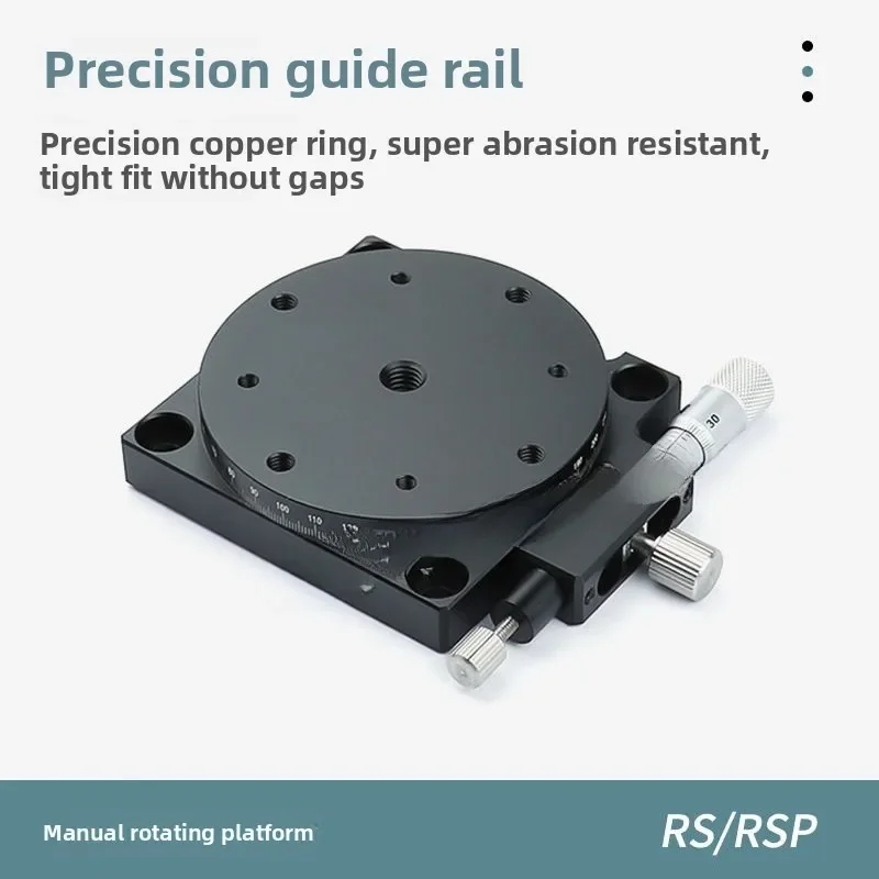 R-axis 360-degree manual rotating slide table, fine-tuning displacement table
