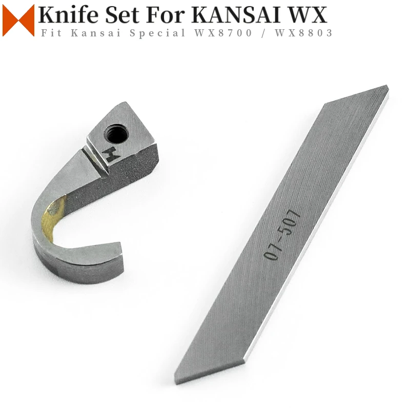 07-505 07-507 Upper & Lower Knife Set Fit KANSAI SPECIAL WX8700, WX8803 Industrial Coverstitch Sewing Machine Strong H Blade