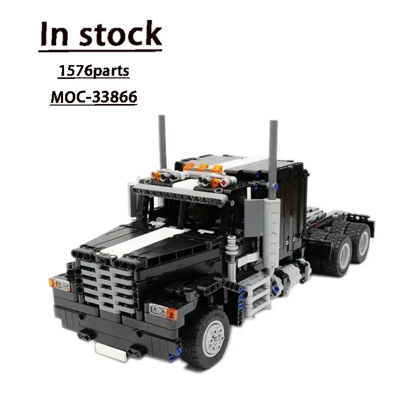 MOC-33866 American Transport Truck Head Assembly Stitching Building Block Model 1576 Building Block Parts Kids Birthday Toy Gift