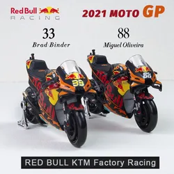 Maisto 1:18 NEW 2021Red Bull KTM Factory Racing #33 Binder #88 Oliveira casting alloy motorcycle Model collection gift toy