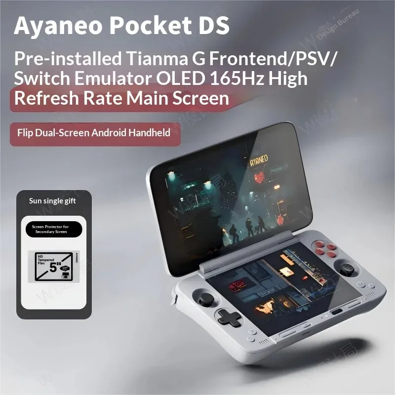 For Ayaneo Pocket Ds Dual Screen Flip Cover Game Controller Retro 7