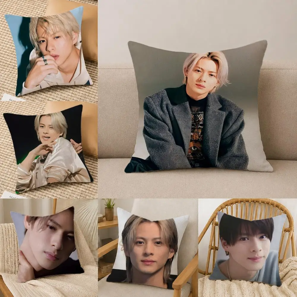 Idol Hirano Sho Cushion Cover Natural Linen Pillowcase Set, All-in-One Decor for Sofa, Bedroom & Chair