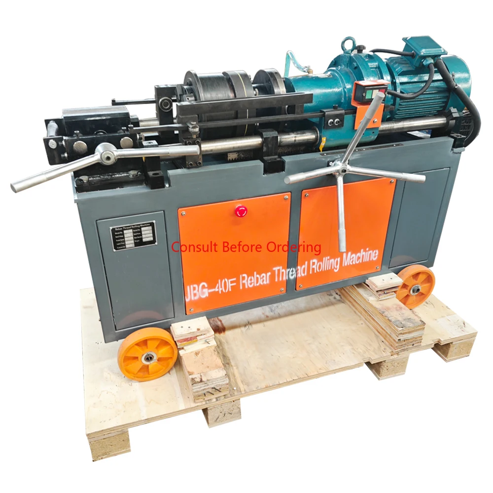 Picture 3: Internal Thread Rolling Machine JBG-40F New Condition Threading Machine Rebar Thread Rolling Machine
