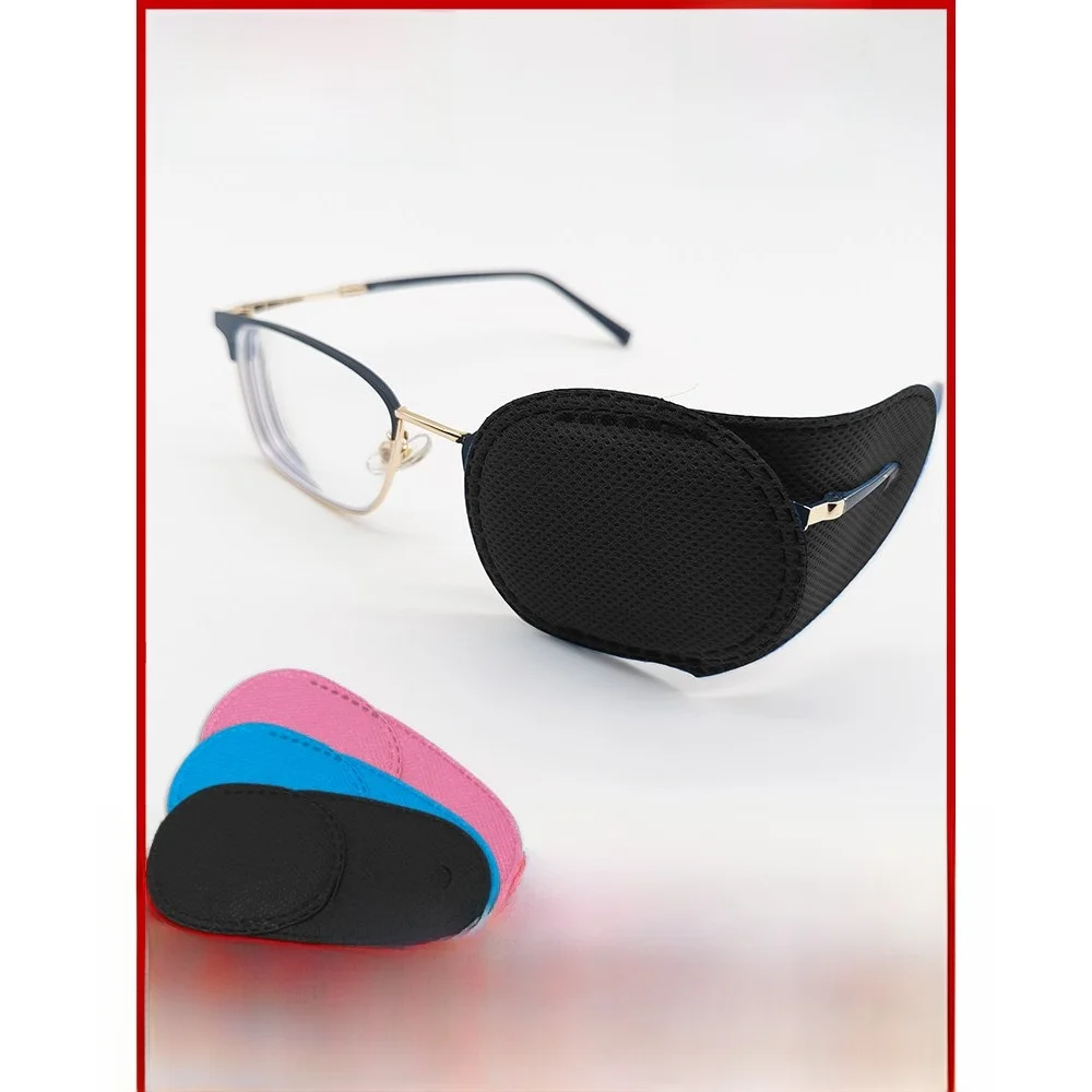 

Light Blocking Eye Patch Single Eye Correction Strabismus Covering Training Protective Patch for Children And Adults Vision I...