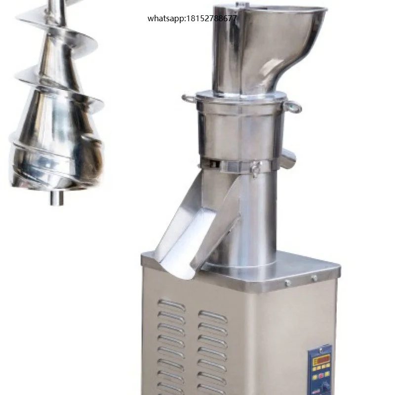 Stainless Steel Commercial Juicer