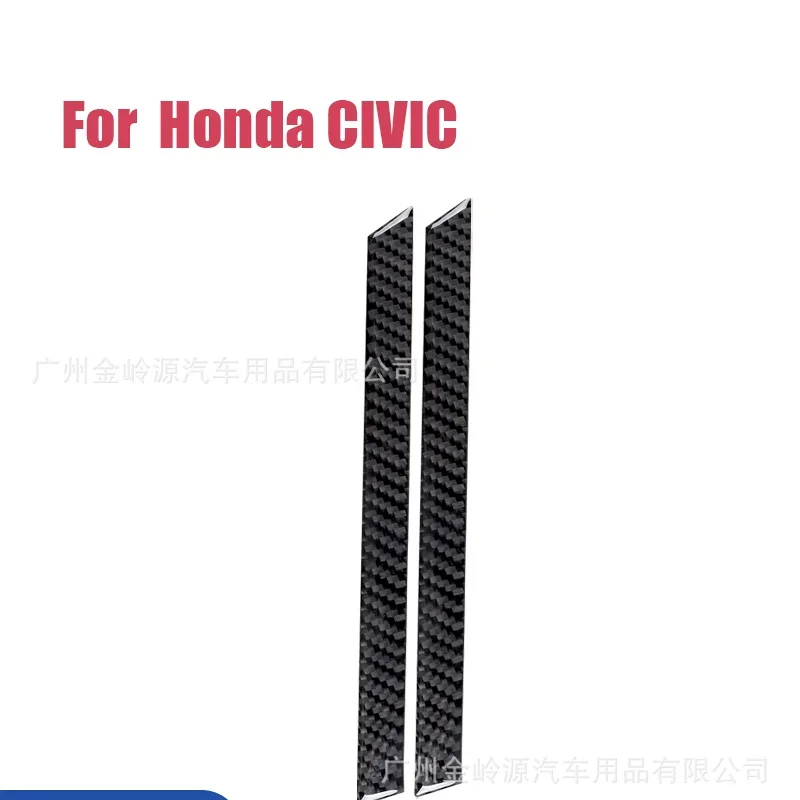 For 13-15 Honda Civic 9th Generation Car Interior Modification Carbon Fiber Side Window Pillar Decorative Stickers