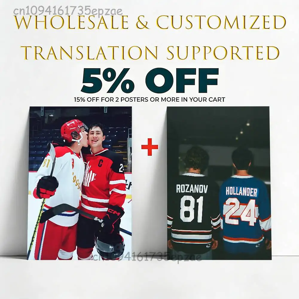 H-Heated R-Rivalry Shane Ilya Poster Multi-Purpose Wall Art for Living Room Bedroom Office Hallway Bar Home Decor Gift