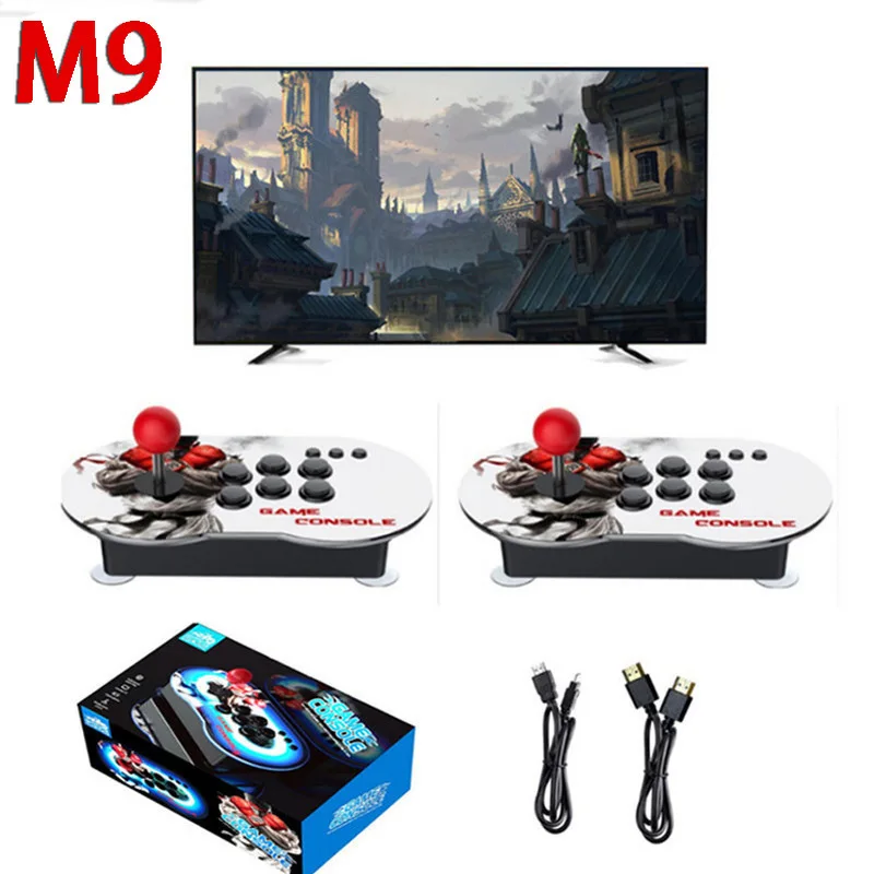 Bestseller M9 Opens…