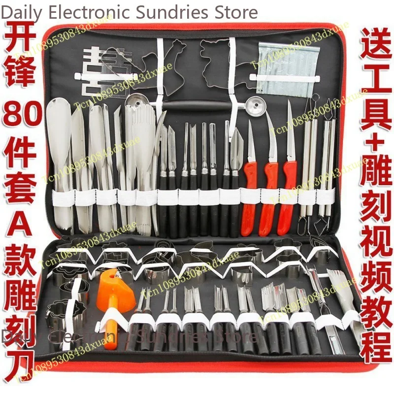 80Pcs Kitchen Food Engraving Tools, Fruit Vegetable Garnish & Craft Carving Set