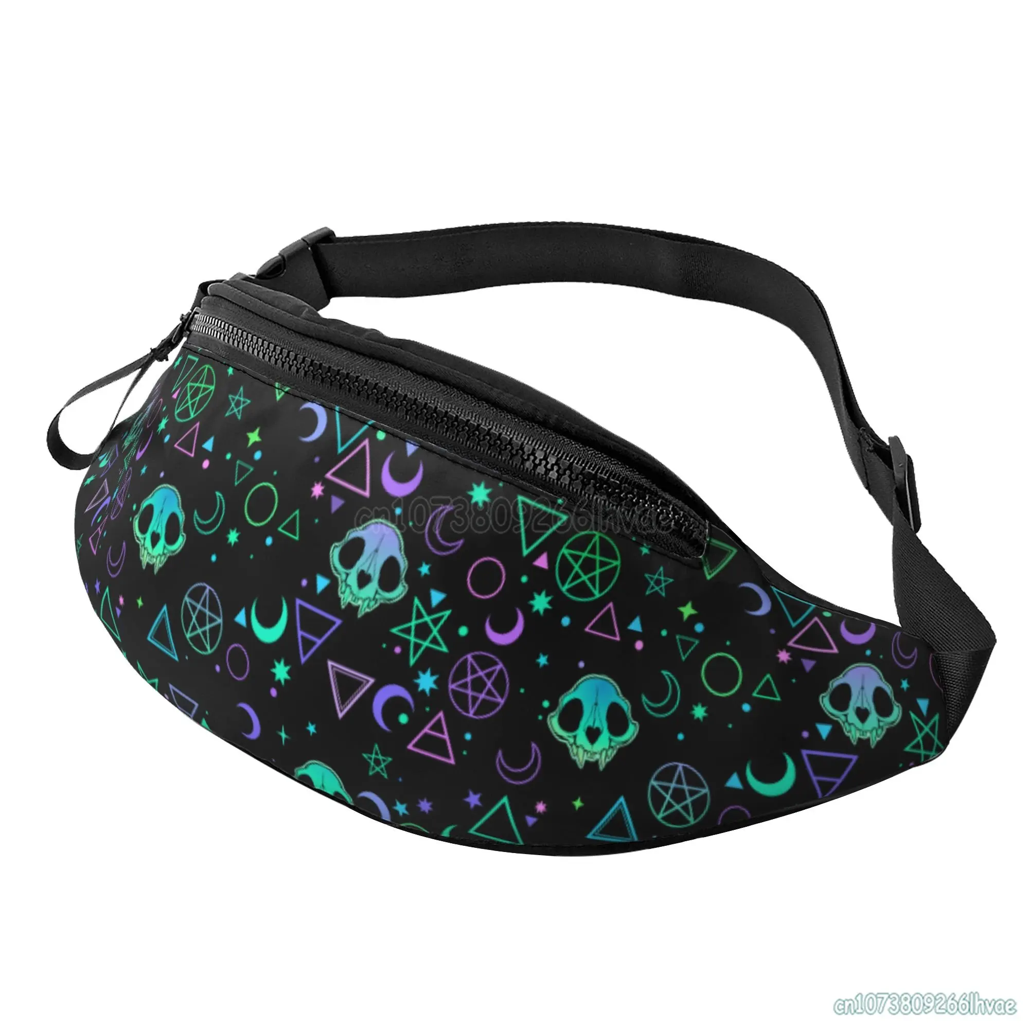 Magic Symbols and Skulls Fanny Pack for Men Women Large Hiking Waist Bag Pack Carrying All Phones for Running Walking Traveling