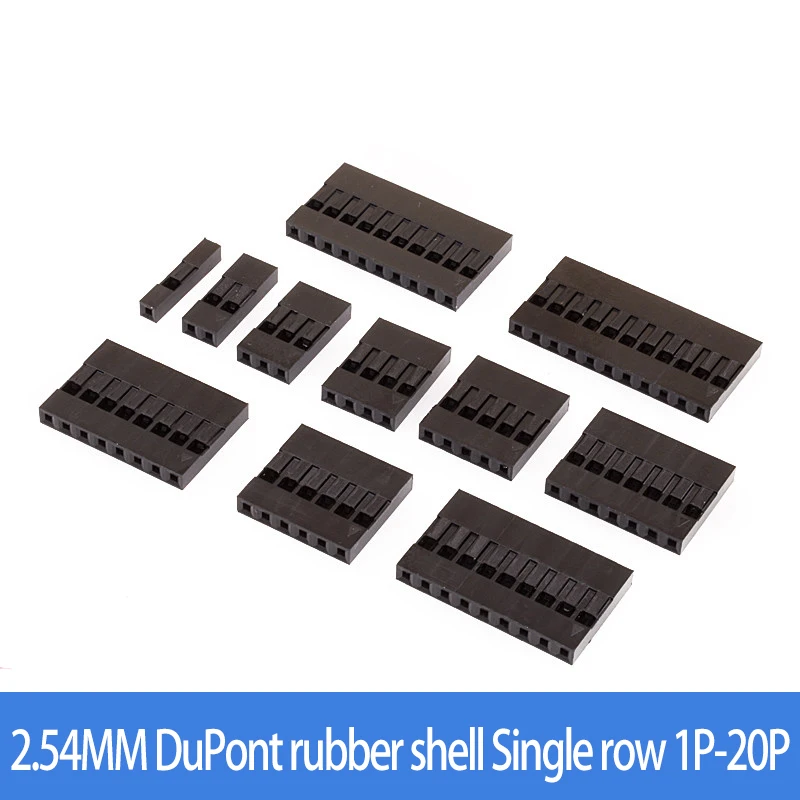 2.54MM DuPont rubber shell DuPont wire head terminal 2.54MM single row 1P/2P/3P/4P/5P/6P-20P terminal connector