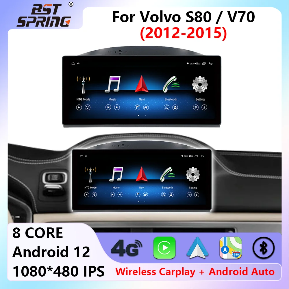 8.8 Inch Auto Car Radio with Display Stereo for Volvo S80/V70 2012-2015 Android Auto Accessoires 1080P Navigation GPS Plug&Play