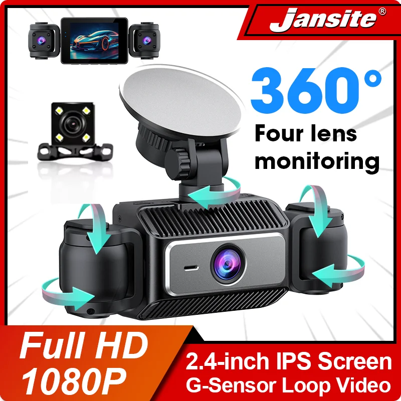 Jansite Dash Cam 4-… - image