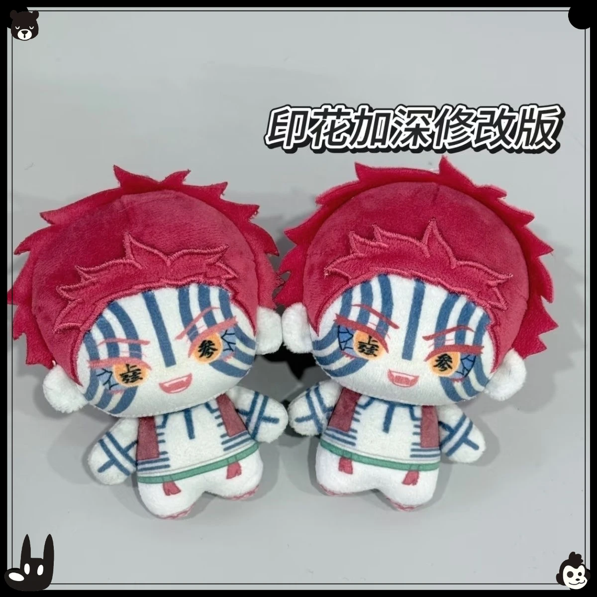 

HOT Anime Demon Slayer Akaza Hakuji Adorable Plush Cotton Doll Nunu Body Dolls 10CM Pendant Toys Plushie Birthday Gift