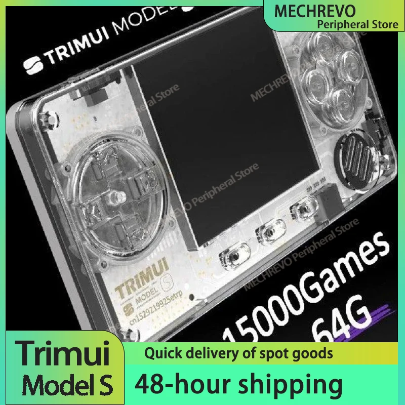 Trimui Model S Handheld-Spielmaschine, 2-Zoll-IPS-Bildschirm, Mini, extrem kompakte Handkartenmaschine, transparenter Körper, Kindergeschenke