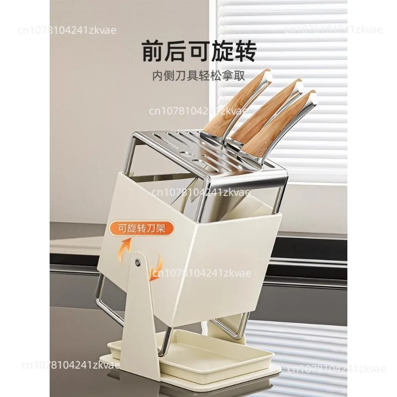 Countertop Knife Rack Kitchen Household Holder Integrated Block Storage Detachable Draining No Installation Required Grey