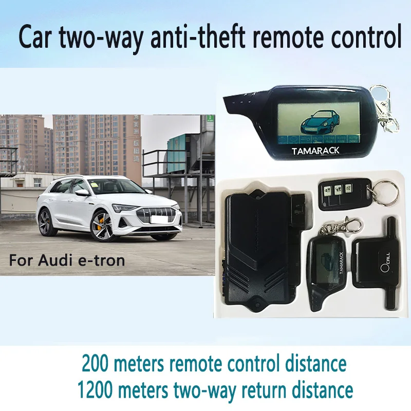 

For Audi e-tron car Dual Anti-theft multi-function remote control automatic sensing remote control set