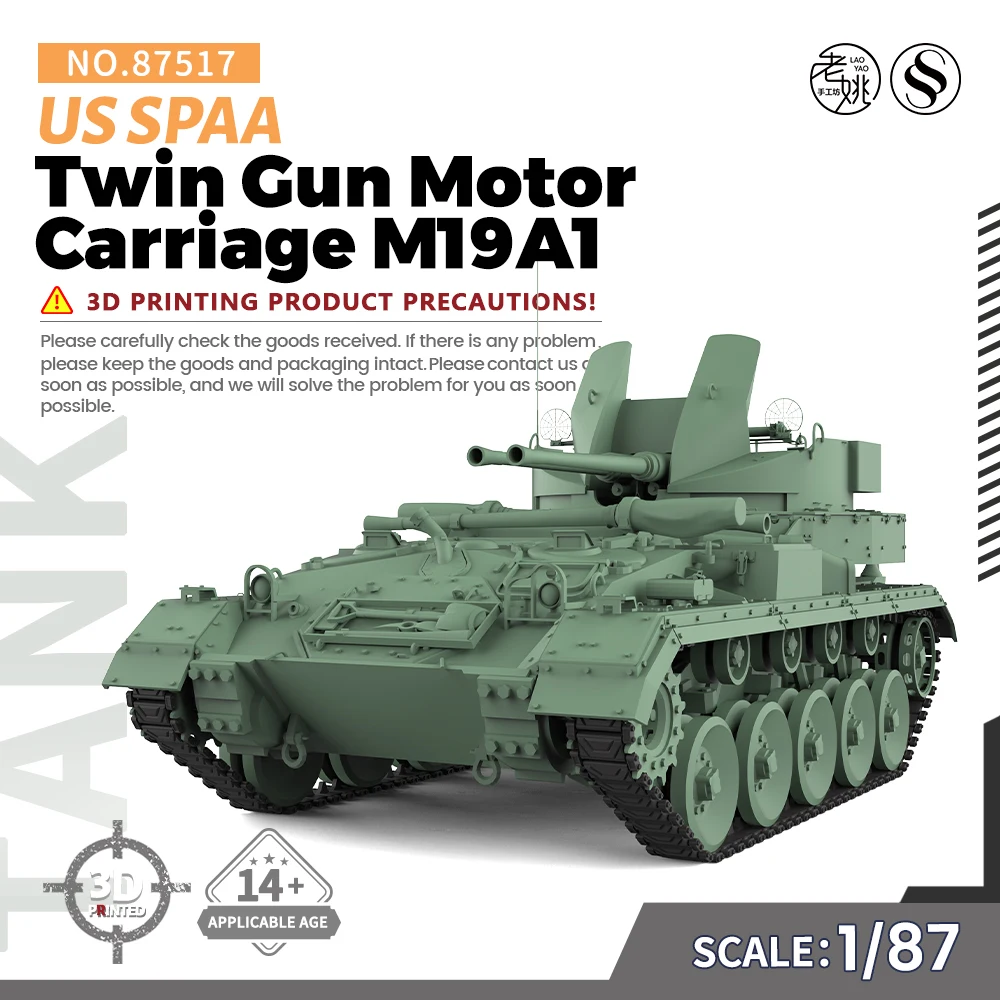 SSMODEL 517 V1.9 1/87 HO Scale Railway Military Model Kit US Twin Gun Motor Carriage M19A1 SPAA WWII WAR GAMES