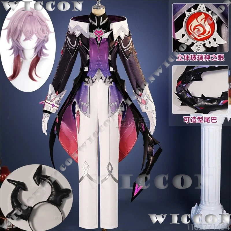 Durin Game Genshin … - image