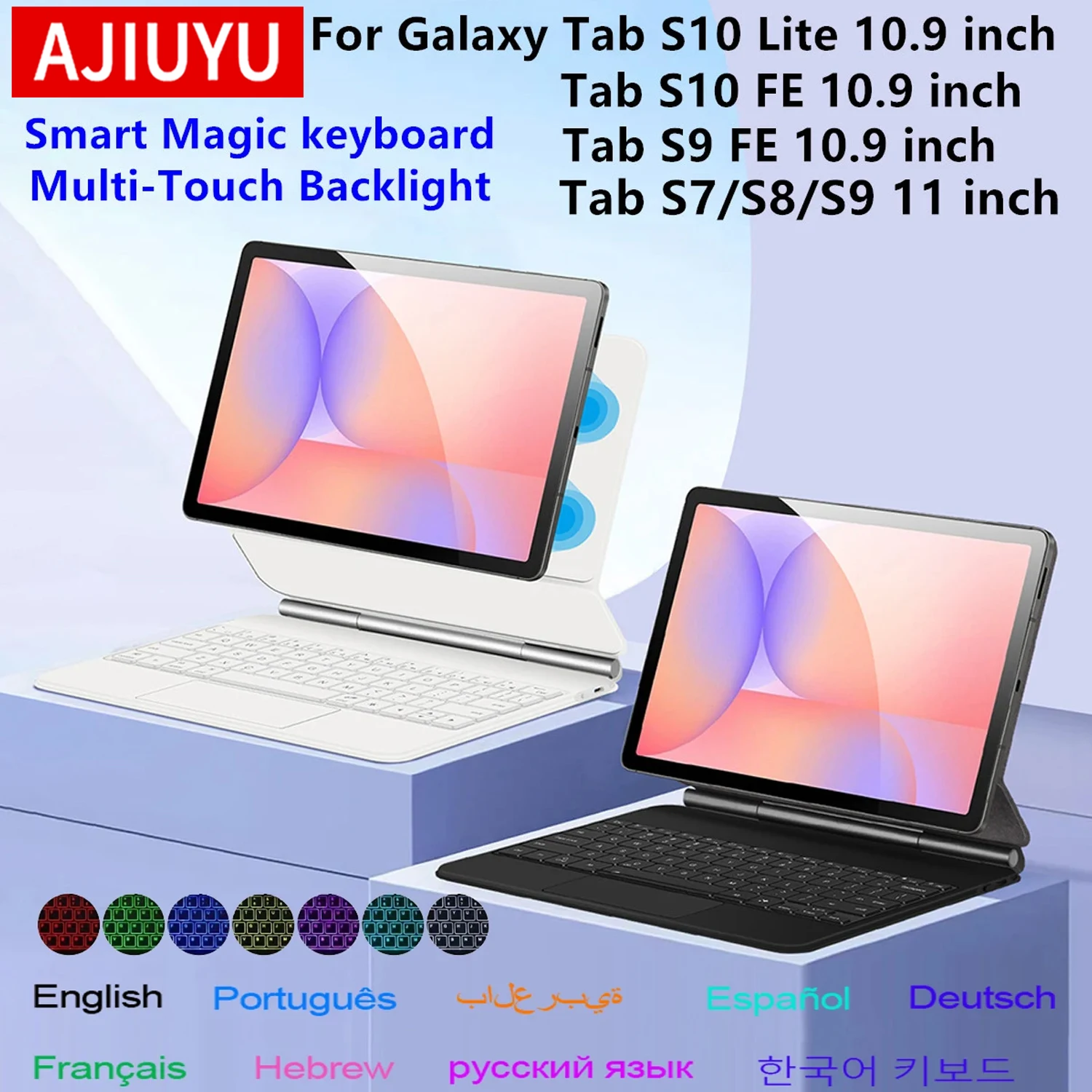 Magic Keyboard For Samsung Galaxy Tab S10 Lite 10.9 Inch SM-X400 SM-X406B Tablet Case For Tab S9 FE/ S10 FE 10.9