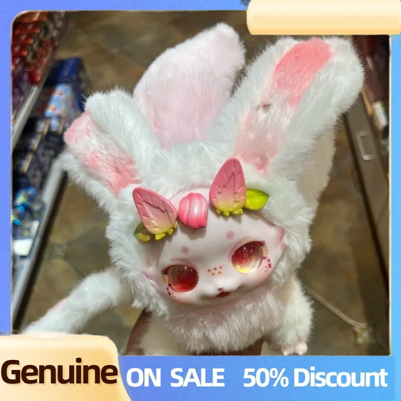 Dumia maytreeumia v1 fantasia biologia caixa cega conjunta boneca bonito ação caixa mistério decoração tendência brinquedo decoração estatueta presente surpresa