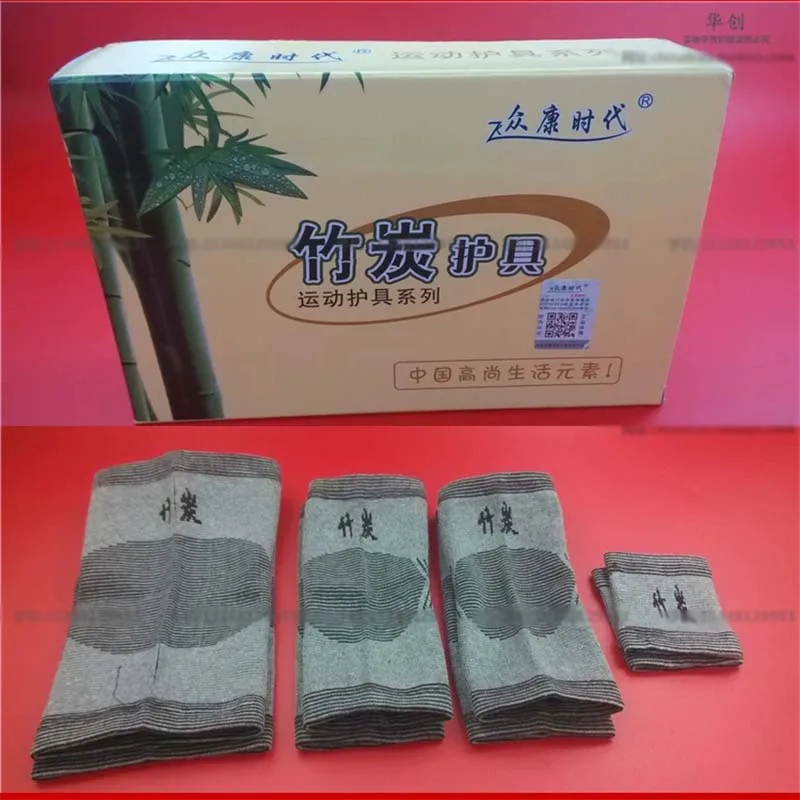 house hold Kneepads keep warm charcoal knee elbow guard ankle and wrist knee support 4pcs