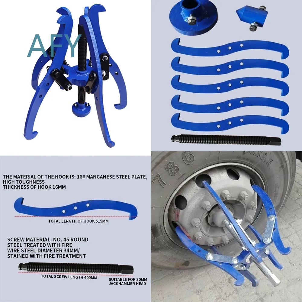 Five-Jaw Tire Wheel Extractor Puller for Auto Repair Heavy Duty Tire Removal Tool for Passenger Cars and Light Trucks