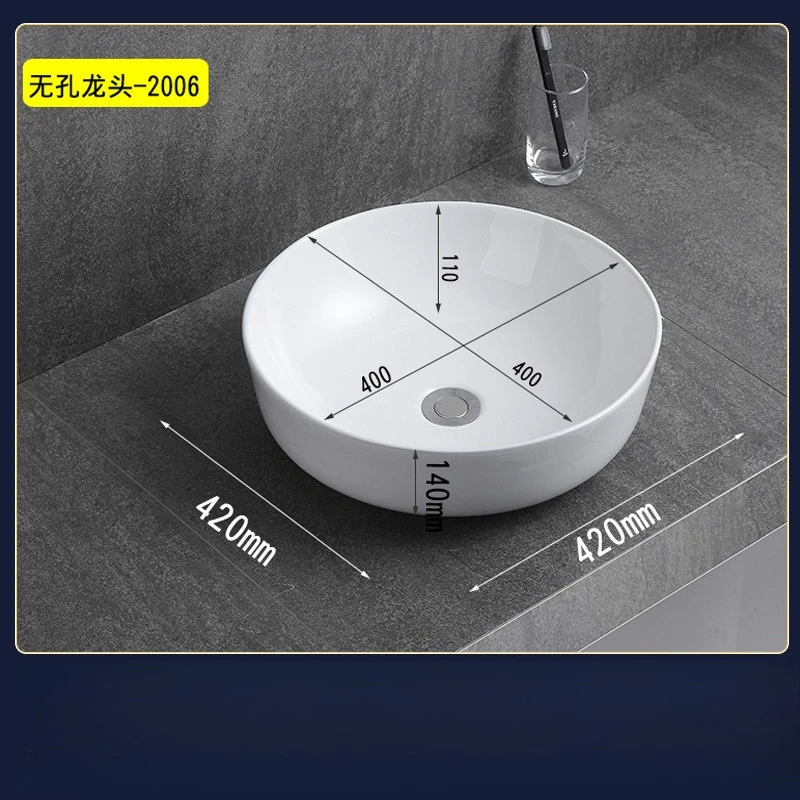 Bathroom Wash Basin Ceramic European Golden Finish for Hotel for Commercial Easy Clean, Ceramic Vanity Sink
