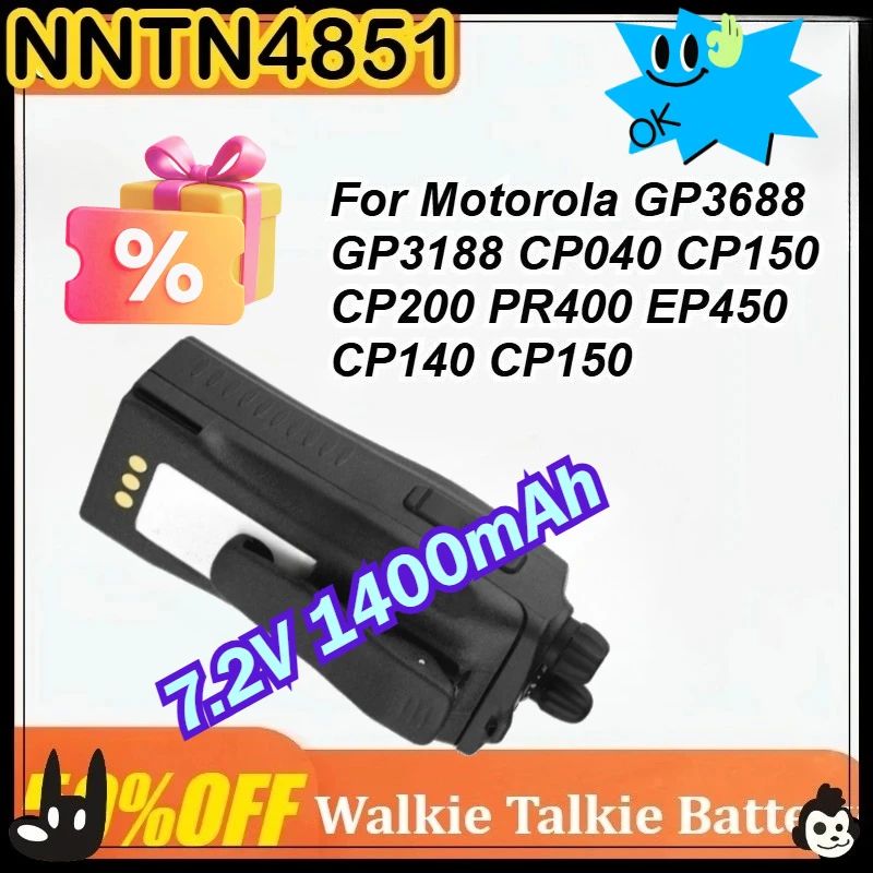 

7.2V 1400mAh NNTN4851 Walkie Talkie Battery For Motorola GP3688 GP3188 CP040 CP150 CP200 PR400 EP450 CP140CP150