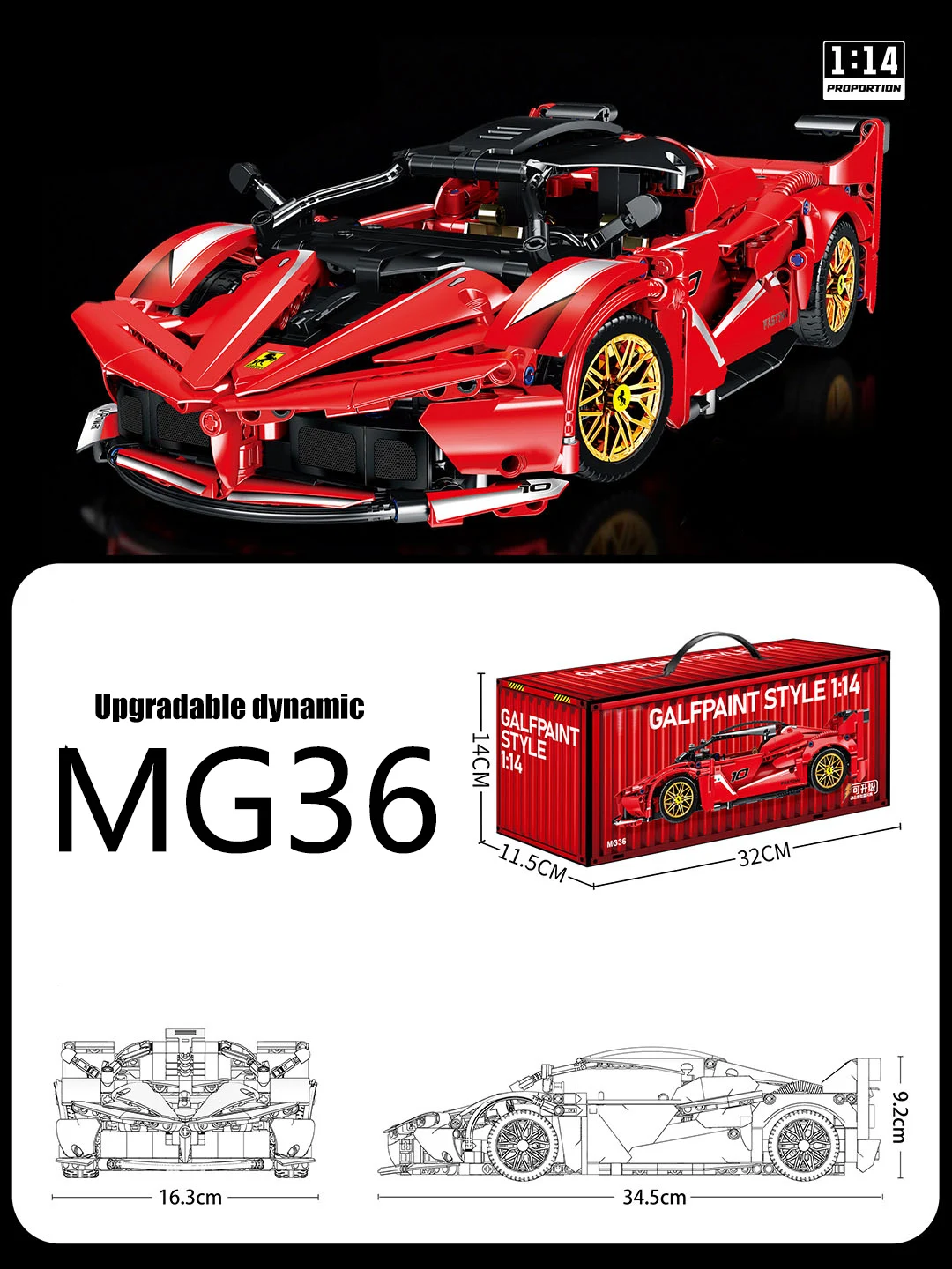 1:14 White Building Block Racing Supercar Model Kit Modeling Building Block DIY Assembly Suitable for Birthday and Festival Gift image 3