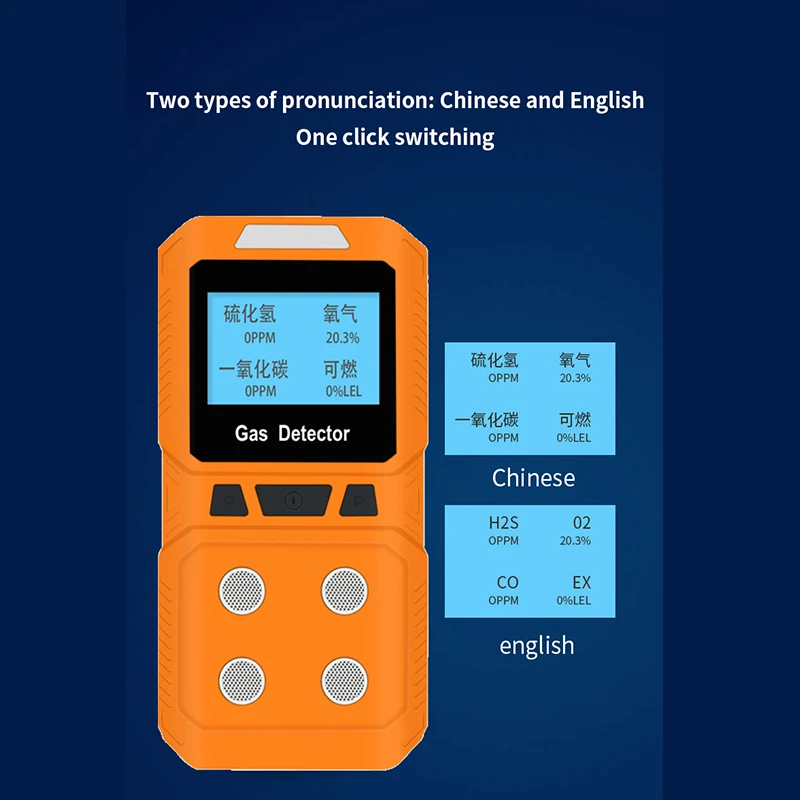 Portable Four-in-One Gas Detector, Combustible Gas and Toxic Gas Analyzer, Capable of Detecting O2, CO, Hydrogen Sulfide with Hi