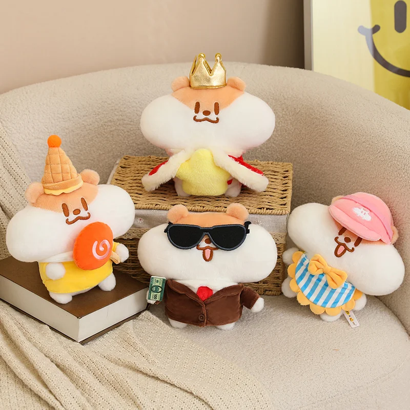 

20cm Milk Tea Mouse Plush Toy Cartoon Fluffy Stuffed Animal Cosplay Mouse Soft Doll Kawaii Room Decor Kids Birthday Gift