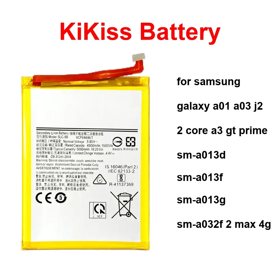 EB-BG355BBE B150AE …