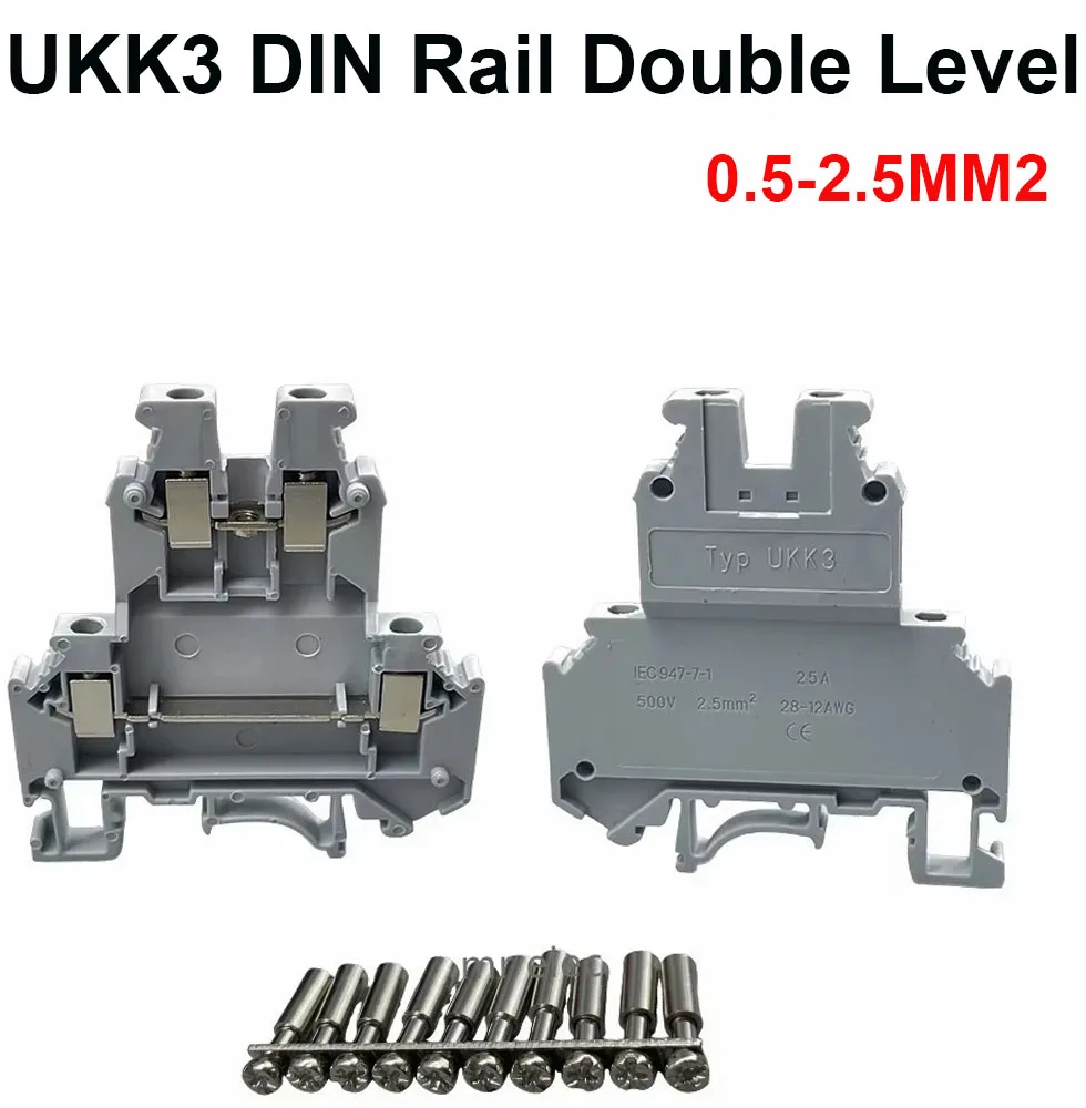 UKK3 DIN Rail Double Level  Terminal Block 500V 25A 28-12AWG for wires connecting +10 bit connector bridge FBI 10-5