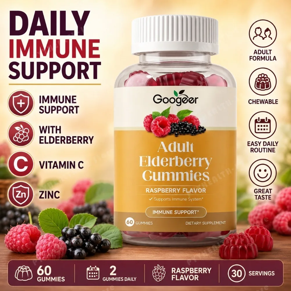 Black Elderberry Gummies with Vitamin C & Zinc, Raspberry Flavor, 60 Count, Daily Wellness Gummy Supplement for Adults