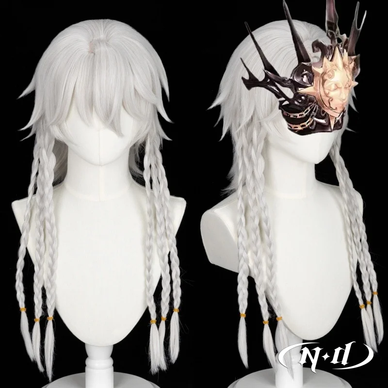 Nd Cosplay Wigs Gam… - image