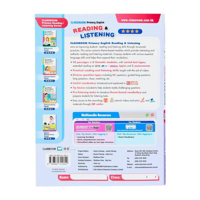 CLASSROOM Primary Reading  Listening P2 CLASSROOM ELT TEAM CLASSROOM 9789882315822 Book