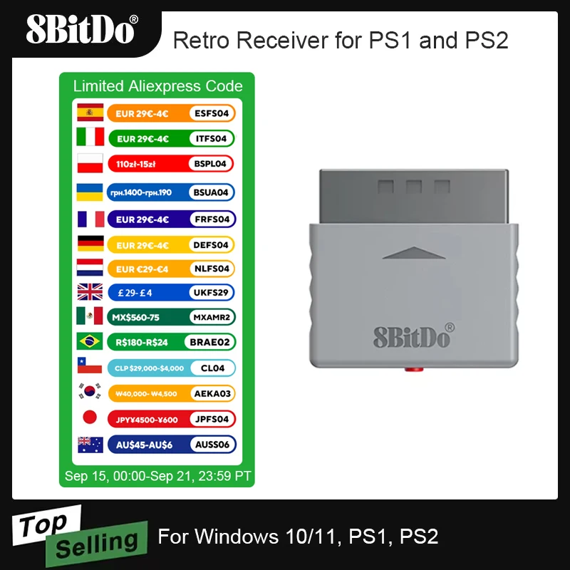 8Bitdo Retro Receiv… - image