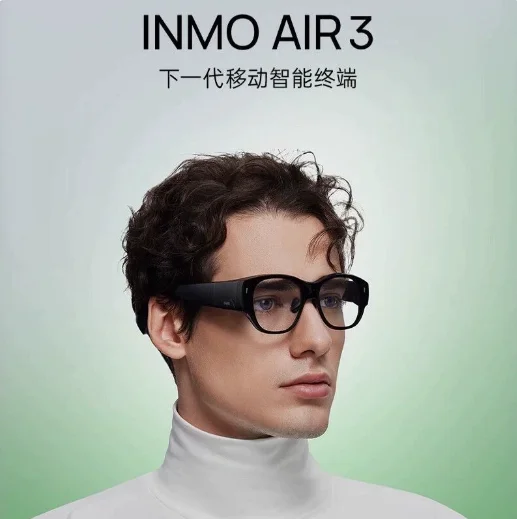 

INMO AIR3 True Wireless All-in-One AR Smart Glasses Binocular Full-color 1080p Giant Screen