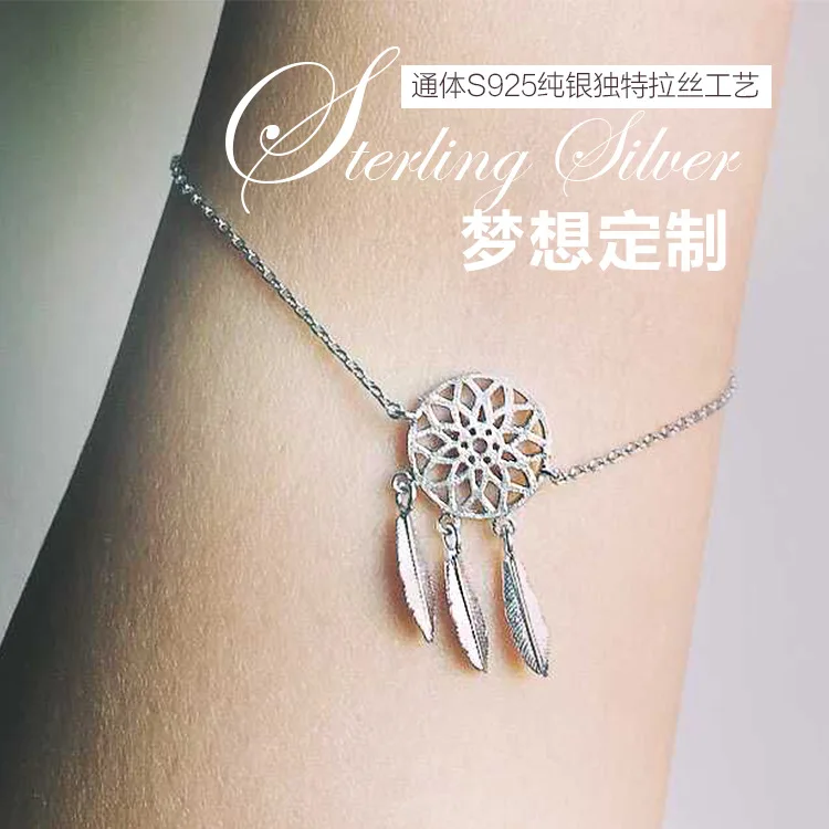 

Новые модные ювелирные изделия, красивые браслеты из стерлингового серебра 925 пробы с перьями, браслеты «Ловец снов», простые индивидуальные, милые