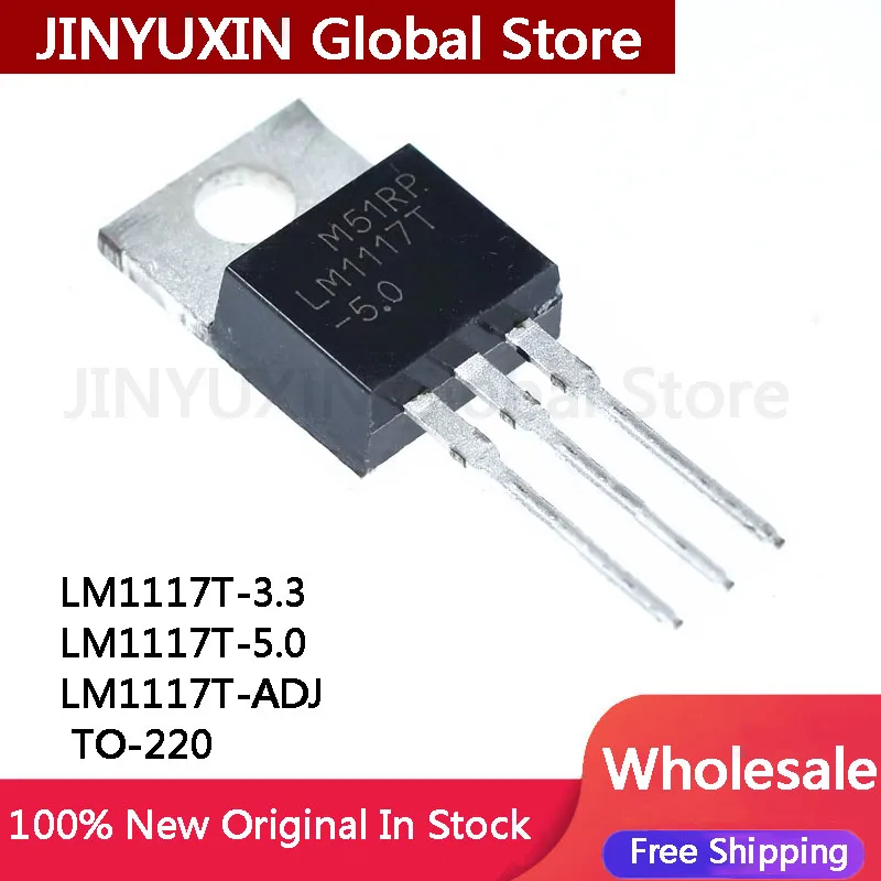 10pcs LM1117T 3.3 LM1117T 5.0 LM1117T ADJ LM1117T TO-220 linear voltage regulator chip Wholesale