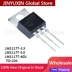 10pcs LM1117T 3.3 LM1117T 5.0 LM1117T ADJ LM1117T TO-220 linear voltage regulator chip Wholesale