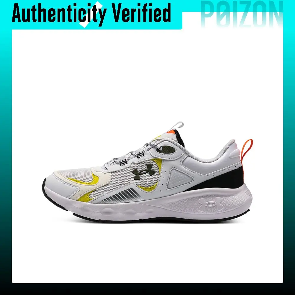 Under Armour Charged Vantage SE Running Shoes Men's Mid-top White Yellow 3028446-100