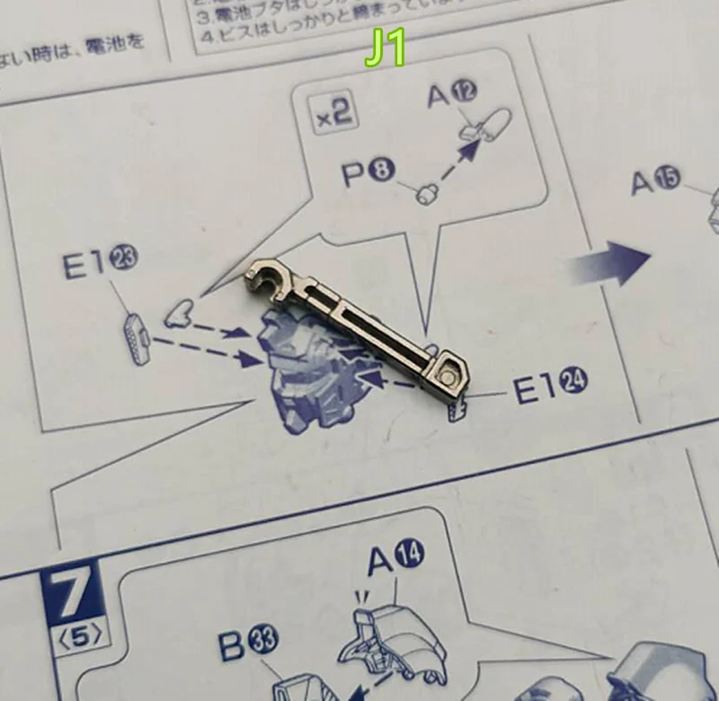 AE reinforced metal modified replace part j1 d9 d10 for MG 1/100 Warrior Zaku Luna Slash DA077