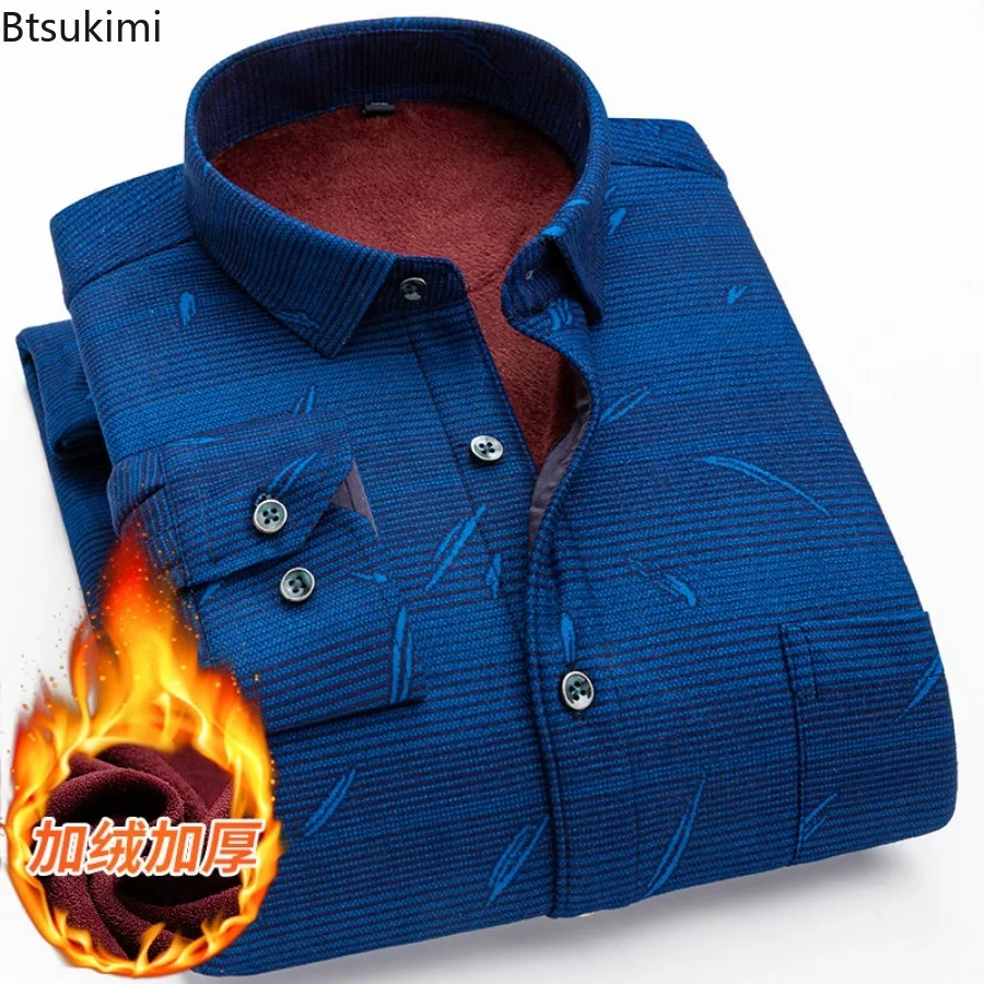 2024 Autumn Winter Men's Clothing Fashion Two-sided Fleece Warm Shirts Men Casual Business Non-ironing Shirts Man Versatile Tops